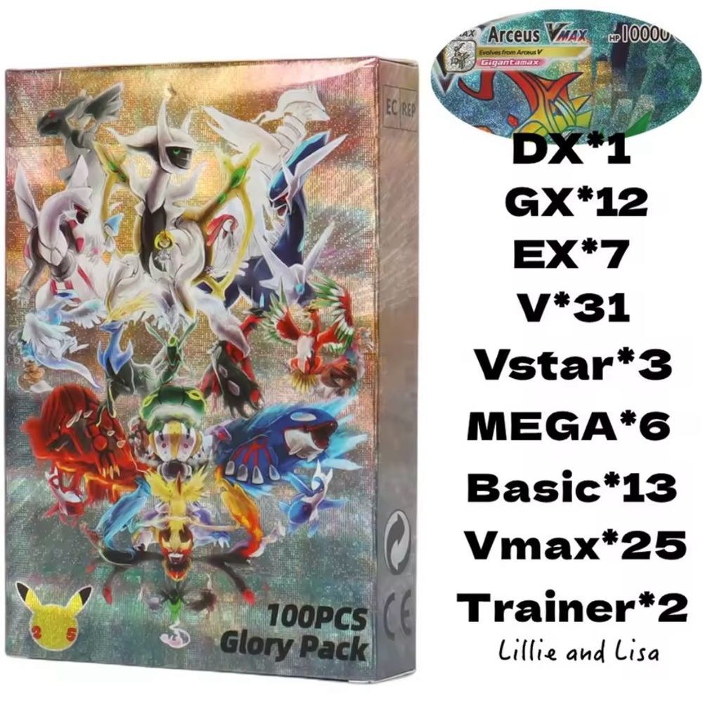 Pokemon Glory Packs for Card Collectors and Enjoyers Aike